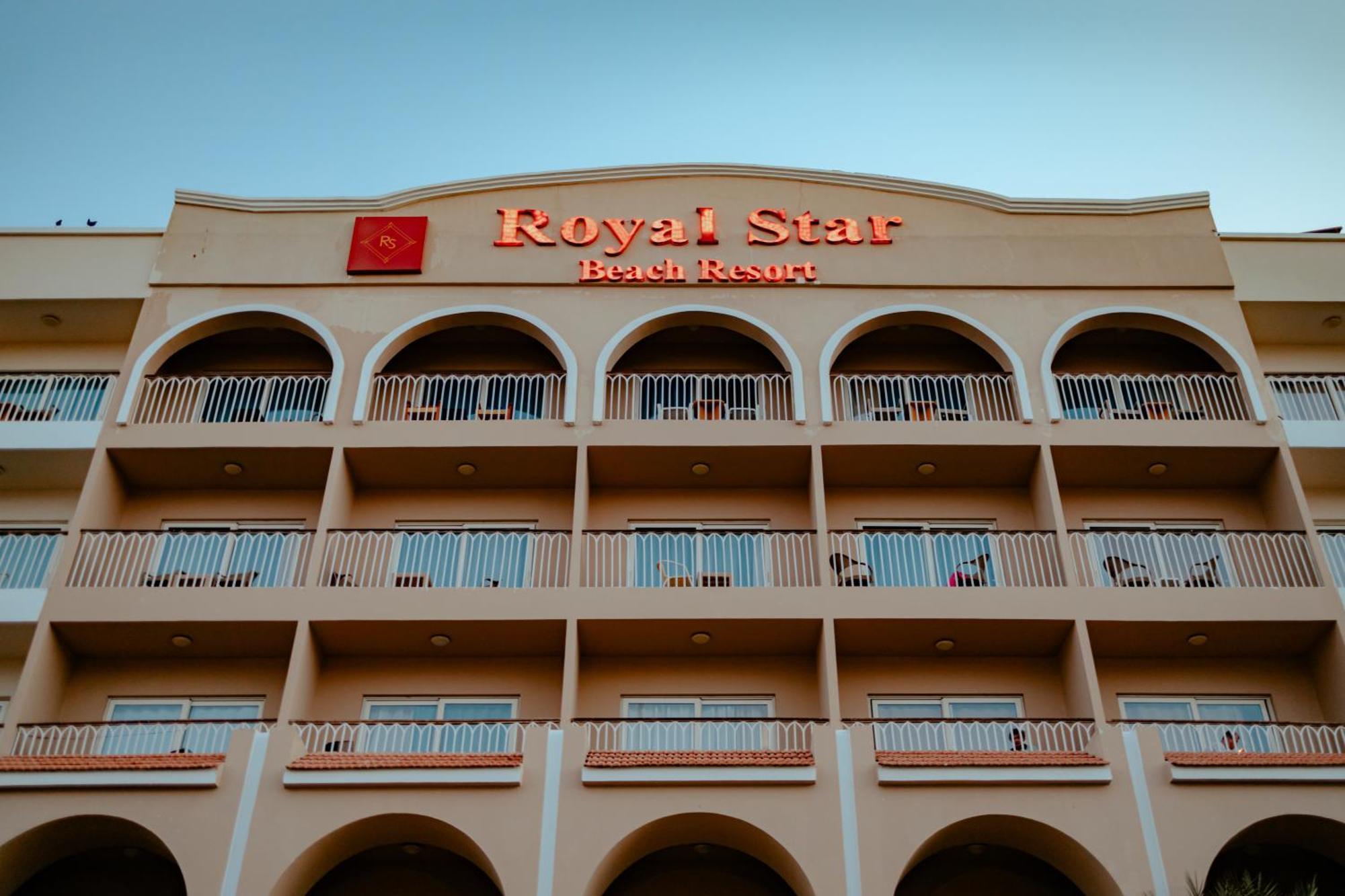Royal Star Beach Resort フルガダ エクステリア 写真